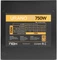Nox Xtreme Urano VX Bronze 750W, ATX 2.4 Vorschaubild