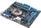 ASUS B75M-Plus (Intel 1155) Vorschaubild