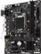 GIGABYTE GA-H110M-M.2 (Intel 1151) Vorschaubild