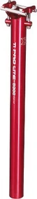 KCNC Ti Pro Lite 34.9mm/400mm Sattelstütze rot