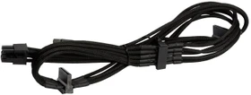 SilverStone PP06B-3SATA80M