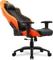 Cougar Explore Racing Gamingstuhl, schwarz/orange Vorschaubild