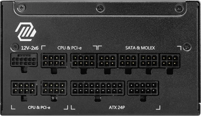 MSI MAG A1250GL PCIE5 1250W, ATX 3.1