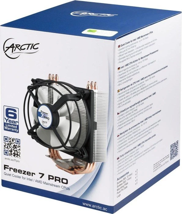 ARCTIC Freezer 7 Pro Rev. 2