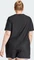 adidas Own The Run große Größen Laufshirt kurzarm schwarz (Damen) Vorschaubild