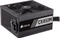 Corsair CX-M Series Modular 2015 CX850M 850W, ATX 2.3 Vorschaubild