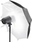 Walimex Pro Schirmsoftbox Reflektor 109cm Vorschaubild
