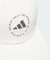 adidas Criscross Kappe ivory (Damen) Vorschaubild