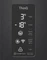 LG GMQ844MC5E Multi Door Vorschaubild