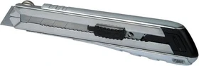 Stanley Fatmax Pro Cutter, beidhändig, 210mm, silber