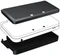 BigBen Nintendo 3DS XL Metal Case (DS) Vorschaubild