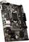 MSI H310M Pro-VH (Intel 1151 v2) Vorschaubild