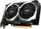 MSI Radeon RX 6500 XT Mech 2X 4G OC, 4GB GDDR6, HDMI, DP Vorschaubild