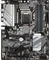 GIGABYTE Z590 Vorschaubild