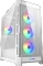 Cougar Duoface Pro RGB White, weiß, Glasfenster Vorschaubild