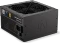 Endorfy Supremo FM6 Gold 750W, ATX 3.1 Vorschaubild