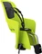 Thule RideAlong Lite 2 Fahrradkindersitz Vorschaubild