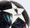 adidas UCL Budapest 2026 League Final Club Fußball schwarz/weiß Vorschaubild