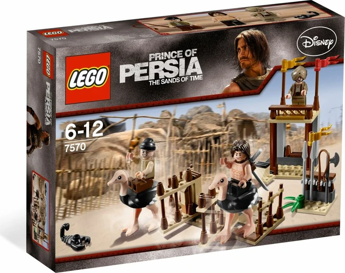 LEGO Prince of Persia