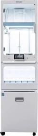 Ultimaker S7 Pro Bundle (S7 + Materialstation + Maertz Cabinet)