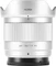Viltrox AF 15mm 1.7 Air APS-C Vorschaubild
