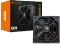Cougar GR 1000 1000W, ATX 3.1 Vorschaubild