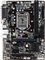 GIGABYTE GA-B150M-D3V DDR3 (Intel 1151) Vorschaubild