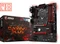 MSI Z270 Gaming Plus (Intel 1151) Vorschaubild