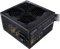 Cooler Master MWE Bronze 230V V2 650W, ATX 2.52 Vorschaubild