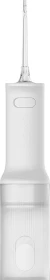 Xiaomi Water Flosser 2