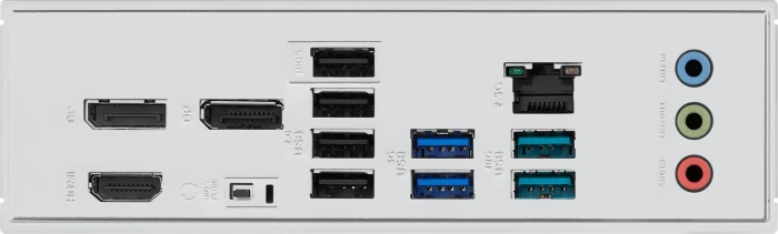 ASUS Prime B850M-A-CSM (AMD AM5)