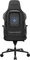 Cougar NxSys Aero Black Gamingstuhl, schwarz Vorschaubild