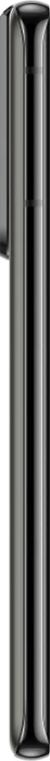 Samsung Galaxy S21 Ultra 5G 512GB Phantom Titanium