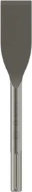 Bosch Professional SDS-max Fliesenmeißel, 50x300mm, 5 Stück