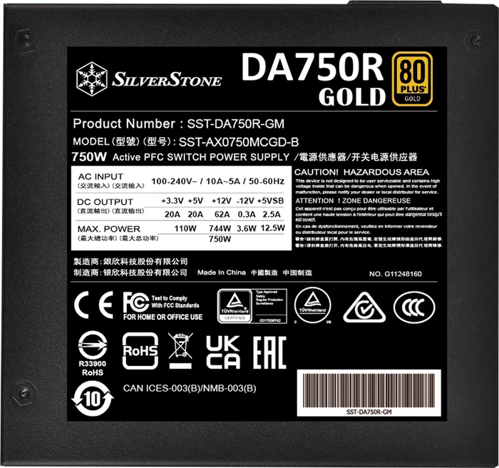 SilverStone Decathlon Gold Series DA750R Gold 750W, ATX 3.0