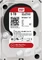 Western Digital WD Red Pro 5TB, 24/7, 512e / 3.5" / SATA 6Gb/s Vorschaubild