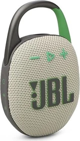 JBL Clip 5 sand