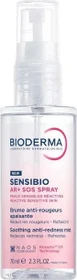 Bioderma Sensibio AR+ SOS Spray, 70ml