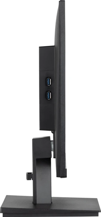 iiyama ProLite XU2492HSU-B6, 23.8"
