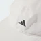 adidas Essential Aeroready Kappe chalk white/grey six Vorschaubild
