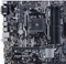 ASUS Prime B350M-A (AMD AM4) Vorschaubild