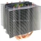 Coolink Corator DS Vorschaubild