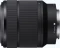Sony FE 28-70mm 3.5-5.6 OSS II Vorschaubild