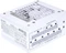 Lian Li SP850 weiß 850W, SFX Vorschaubild