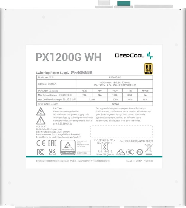 DeepCool PX-G Series PX1200G WH 1200W, ATX 3.0