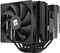 Thermalright Peerless Assassin 140 Black Vorschaubild