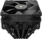 Thermalright SI-100 Black Vorschaubild
