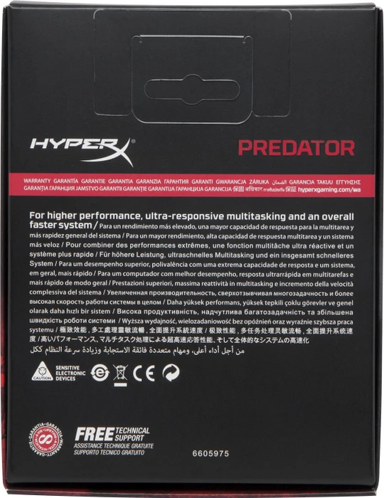 Kingston HyperX Predator RGB UDIMM 16GB Kit, DDR4-2933, CL15-17-17, 1RX8
