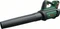 Bosch Advanced LeafBlower 36V-750 Akku-Laubbläser Vorschaubild