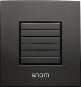 snom M5 DECT Repeater